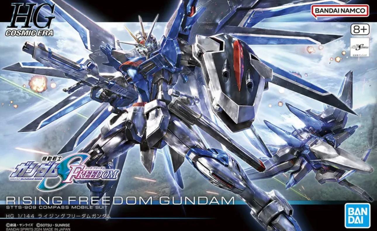 Gundam section, the most expensive series that can’t be bought for a lot of money🔥🔥 HG 1/144 Ascension Freedom Gundam