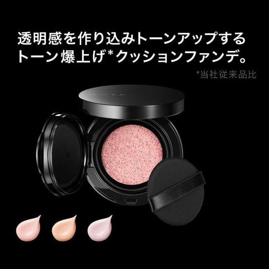 🇯🇵KATE Flawless Beauty Filter Cushion shipped directly from Japan