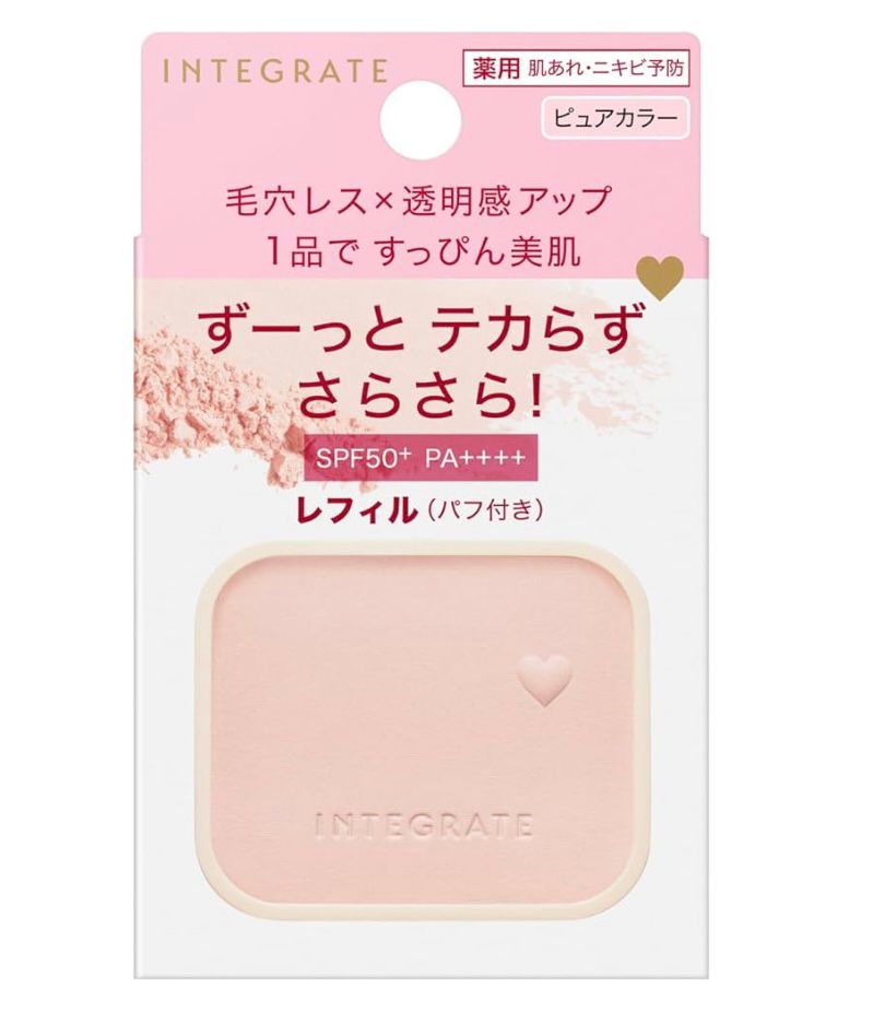 🇯🇵Japanese INTEGRATE Suppin Maker Tone Up Powder UV