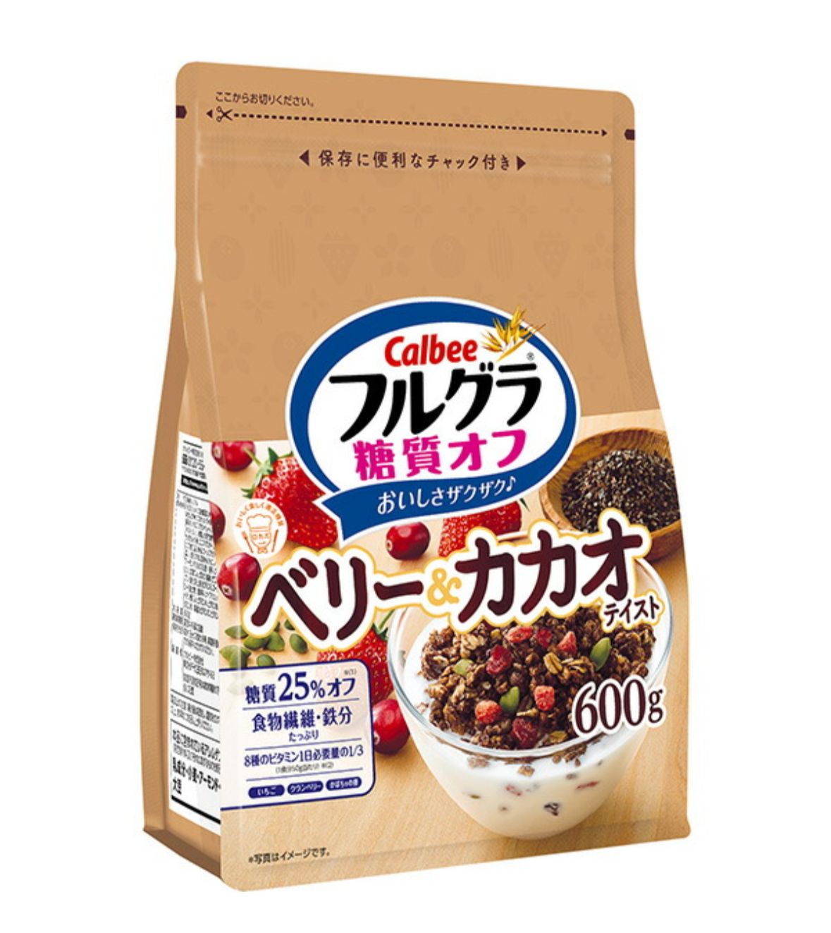 Caleb Japanese Mixed Oats and Dried Fruits 750g/650g