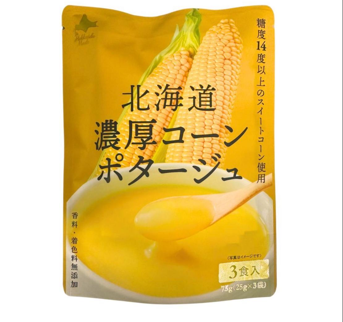 Japanese Hokkaido thick corn soup 25g × 3 bags