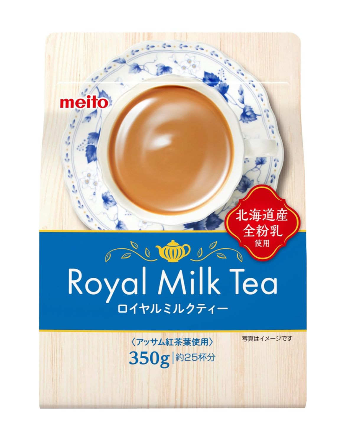 Meito Royal Milk Tea Powder 350g direct delivery from Japan, about 25 cups