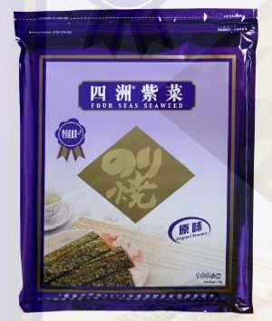 🇭🇰Direct delivery from Hong Kong to Sizhou Seaweed Original Flavor 100 packets