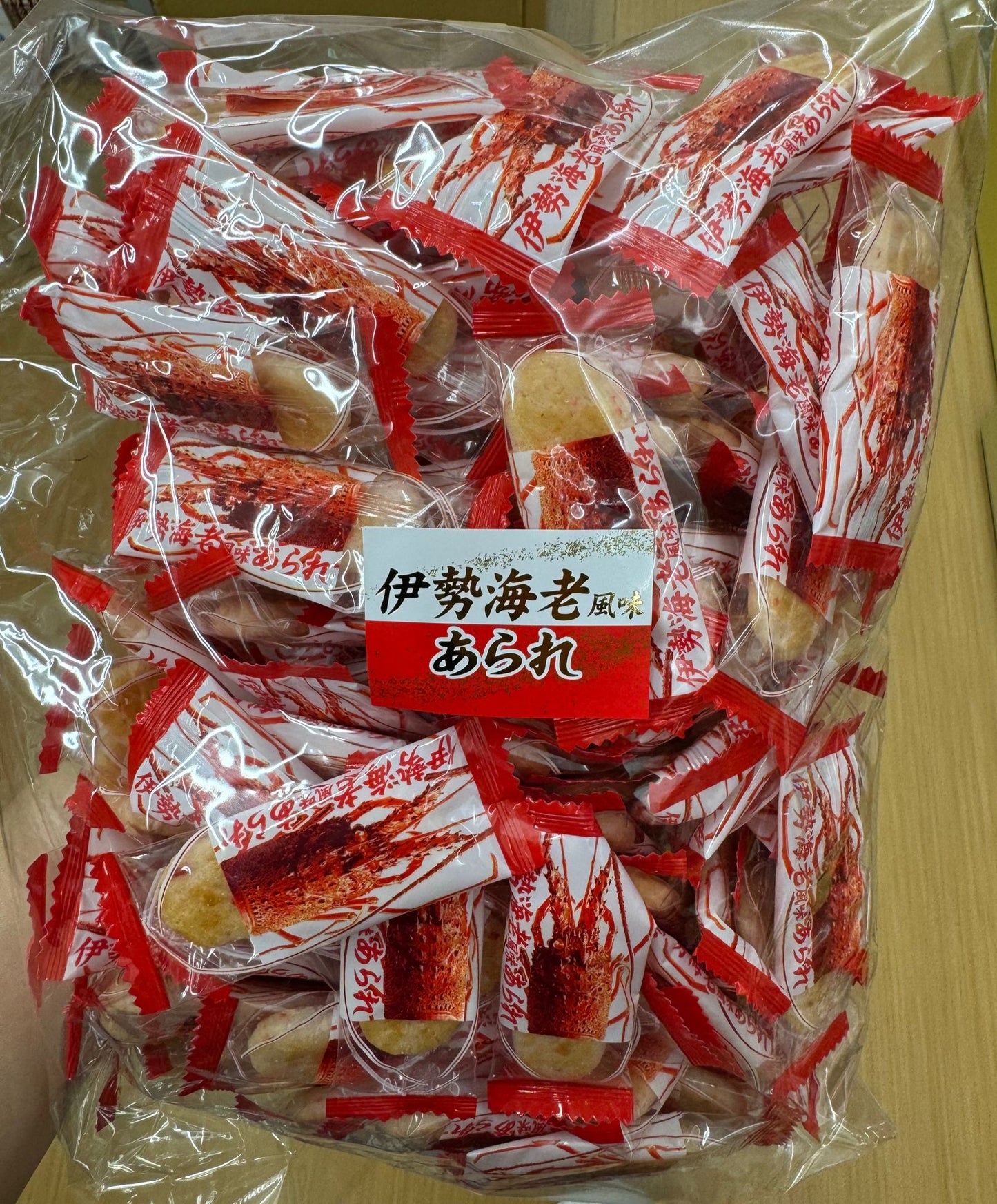 B971 Japan Link Japanese Seafood Crispy 300g (about 80-100 pieces)