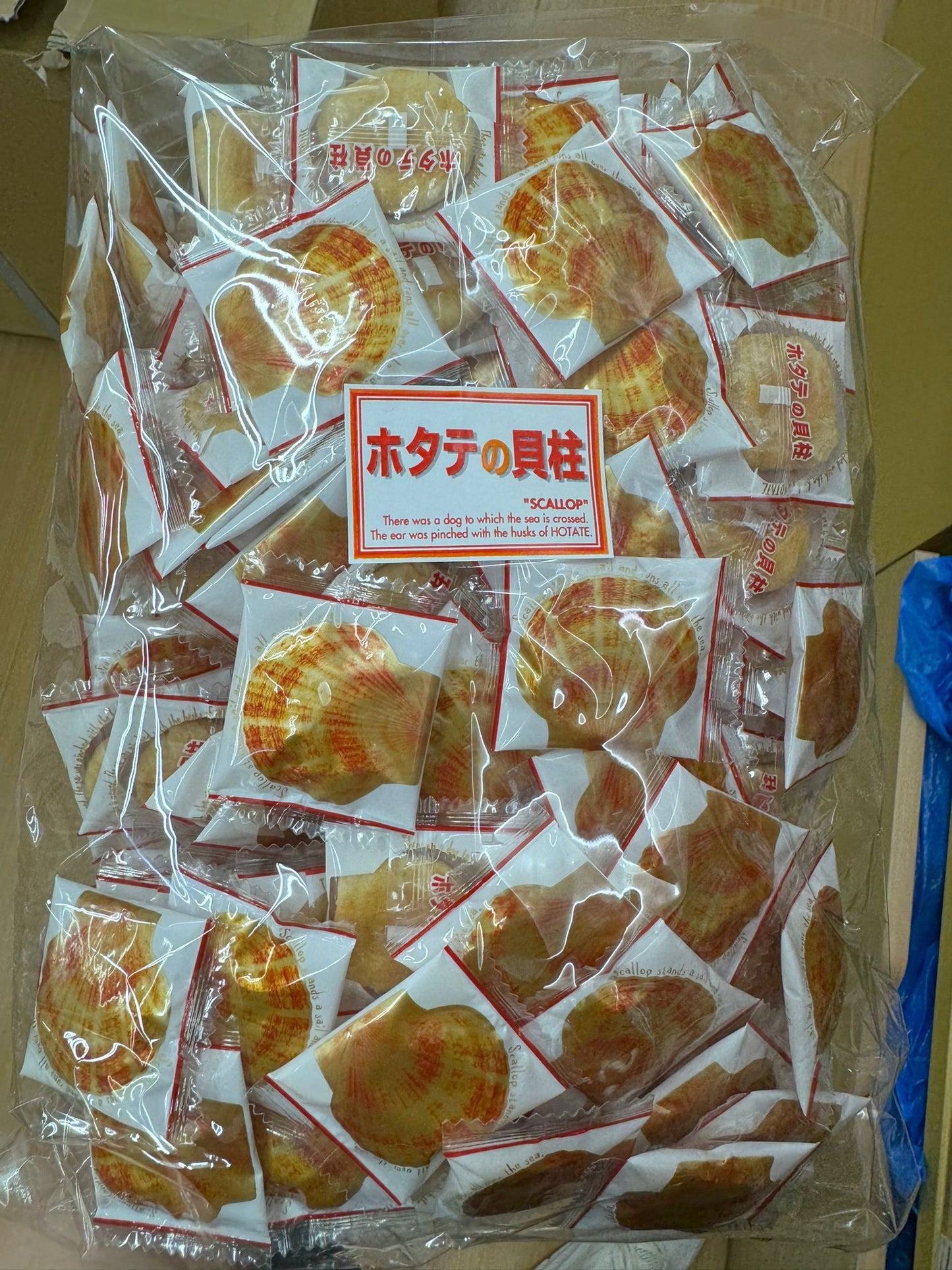 B971 Japan Link Japanese Seafood Crispy 300g (about 80-100 pieces)