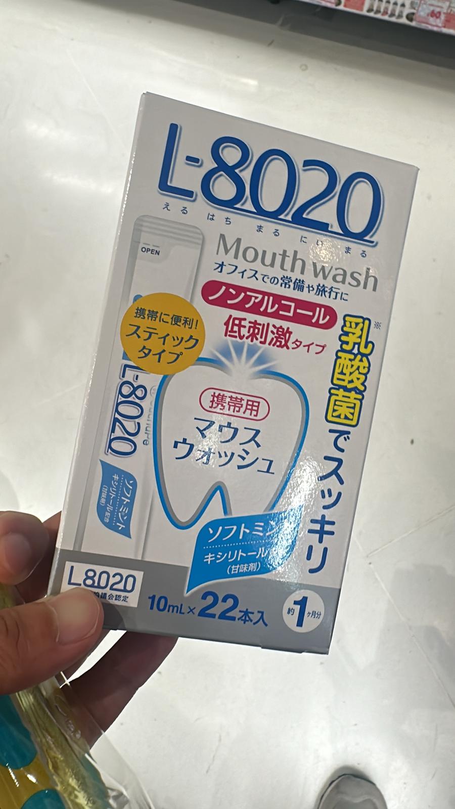 Japan's L-82 Lactic Acid Bacteria Mouthwash 22 Packs Directly from Hong Kong (Mint)