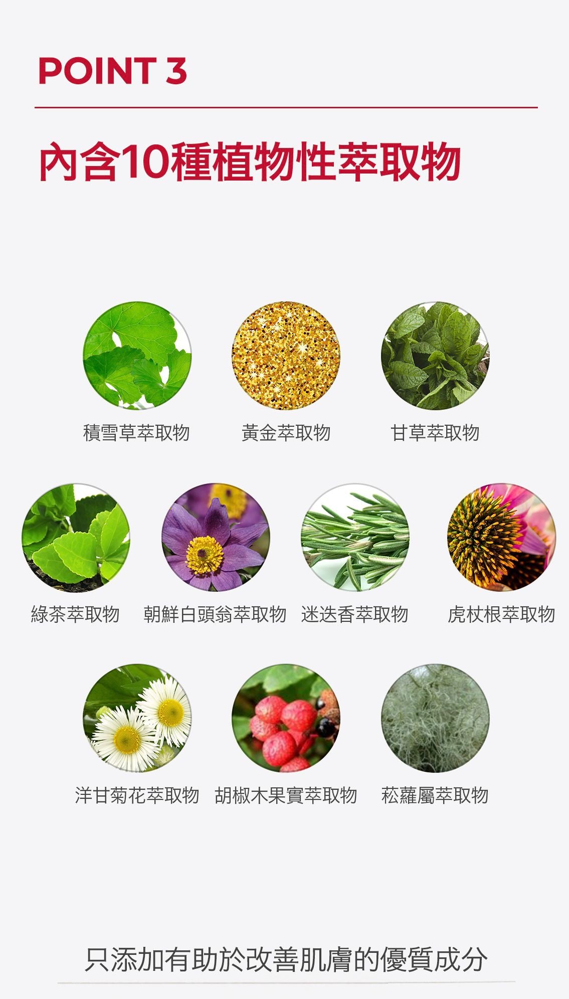 🇭🇰Medicube RED centella asiatica repairing mask 10 pieces delivered directly from Hong Kong