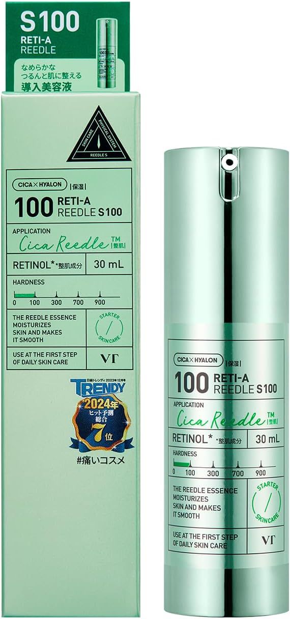 🇯🇵日本直送 VT Cosmetics A醇100微針精華 Retinol-A Reedle Shot 100 30ml 『淺綠色』