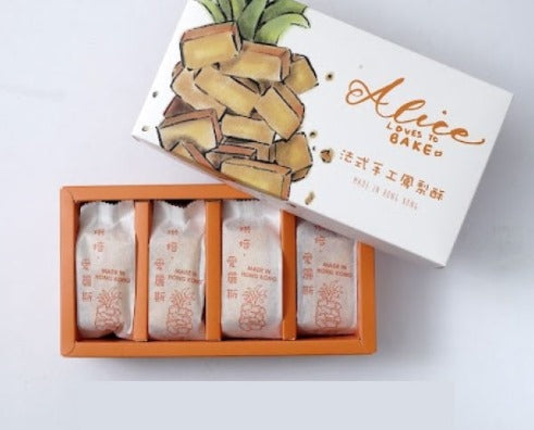 🇭🇰Hong Kong Connection Alice French Handmade Pineapple Cake 8-piece Pack