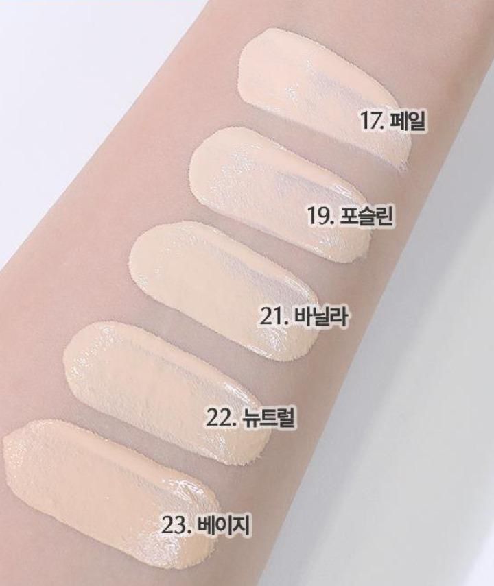 ❤‍🔥韓國直送❤‍🔥 WakeMake Water Velvet Cover Foundation 水感絲絨純素粉底液SPF30+ PA+++ – 5色選擇