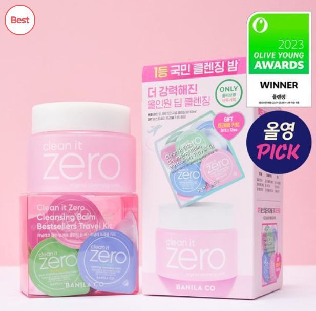 ❤‍🔥韓國直送 ❤‍🔥Banila Co Clean It Zero Original Cleansing Balm 100ml  送 Travel Kit 3ml*12pcs