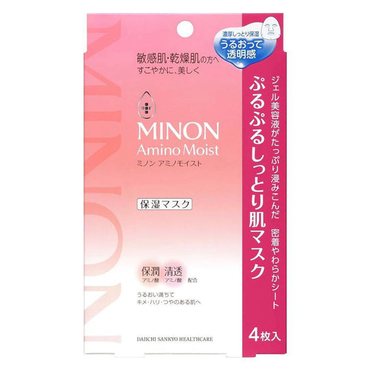 🇯🇵日本直送 MINON Amino Moist Mask氨基酸面膜系列