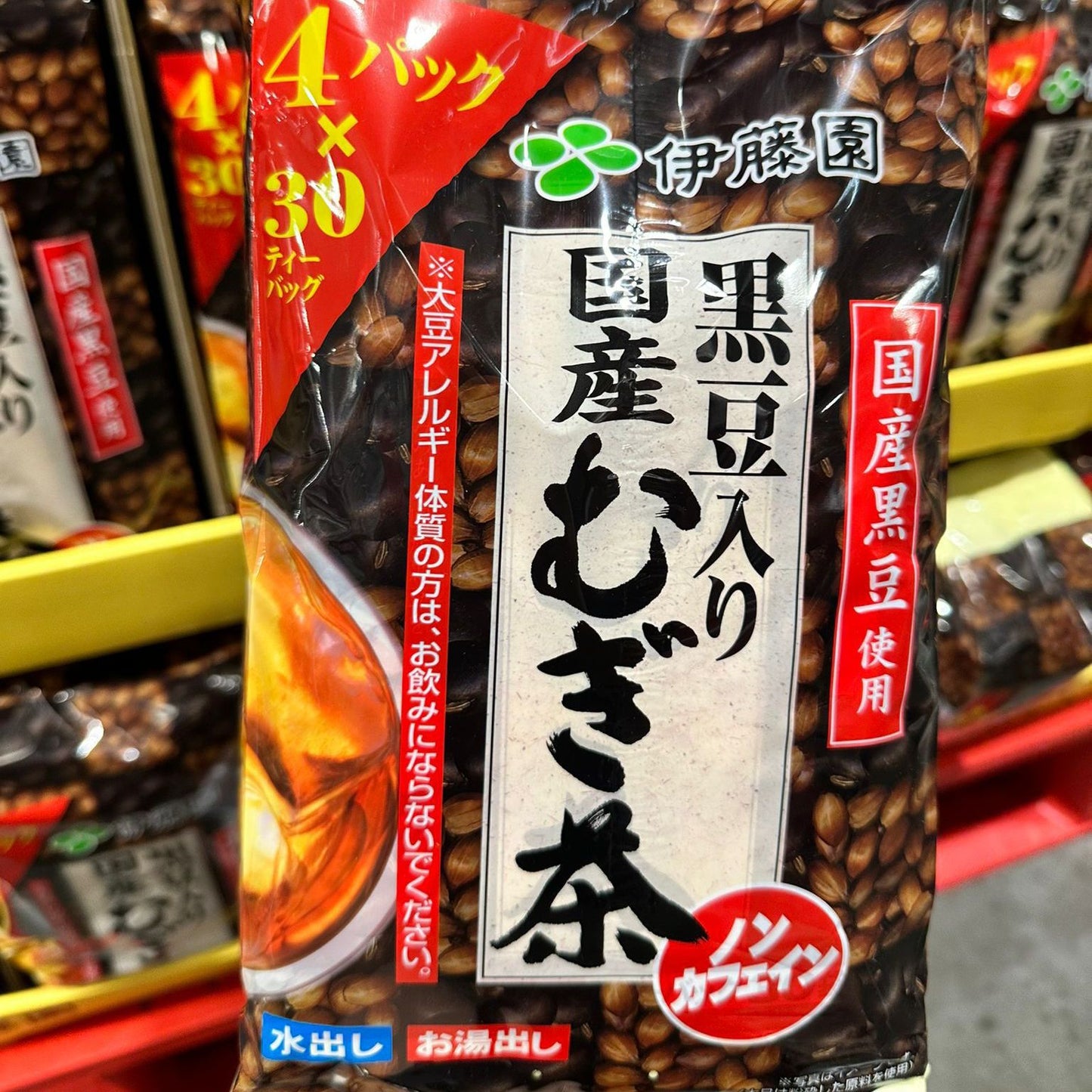 🇯🇵 日本伊藤園 北海道產黑豆入麥茶 120包