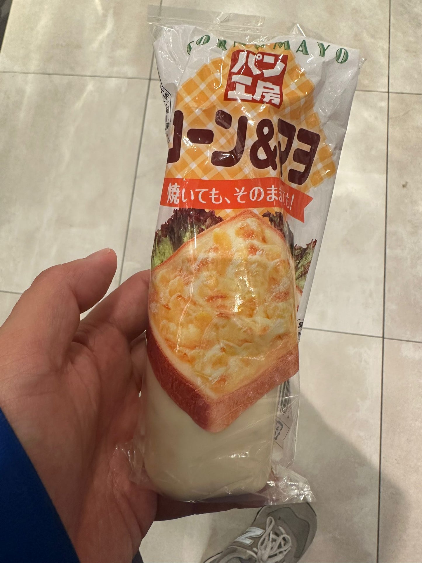 🇭🇰Japanese corn egg yolk toast sauce 150g directly delivered from Hong Kong