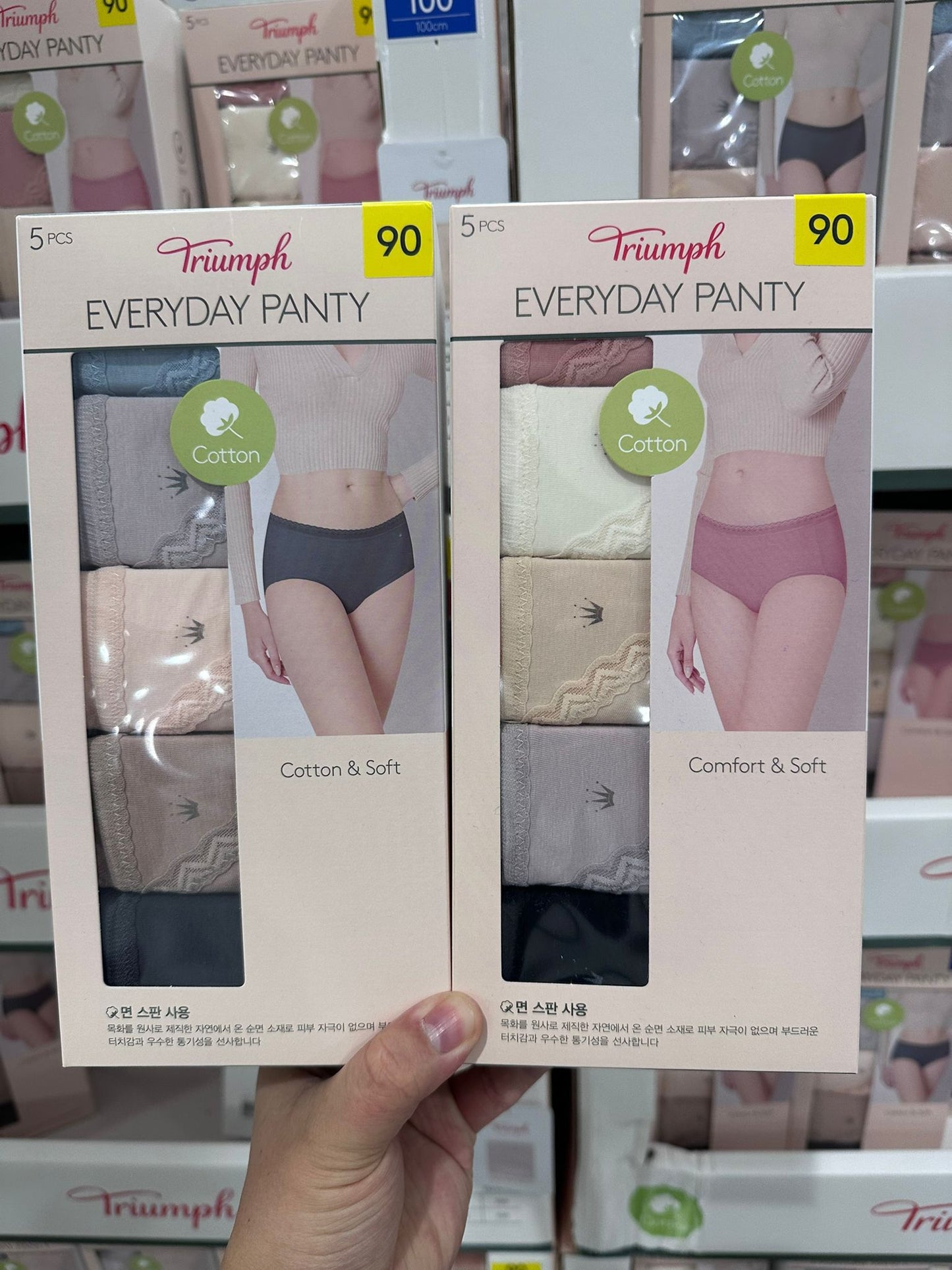 C2158 🇰🇷Korea Triumph Everyday Panty (5 pieces)