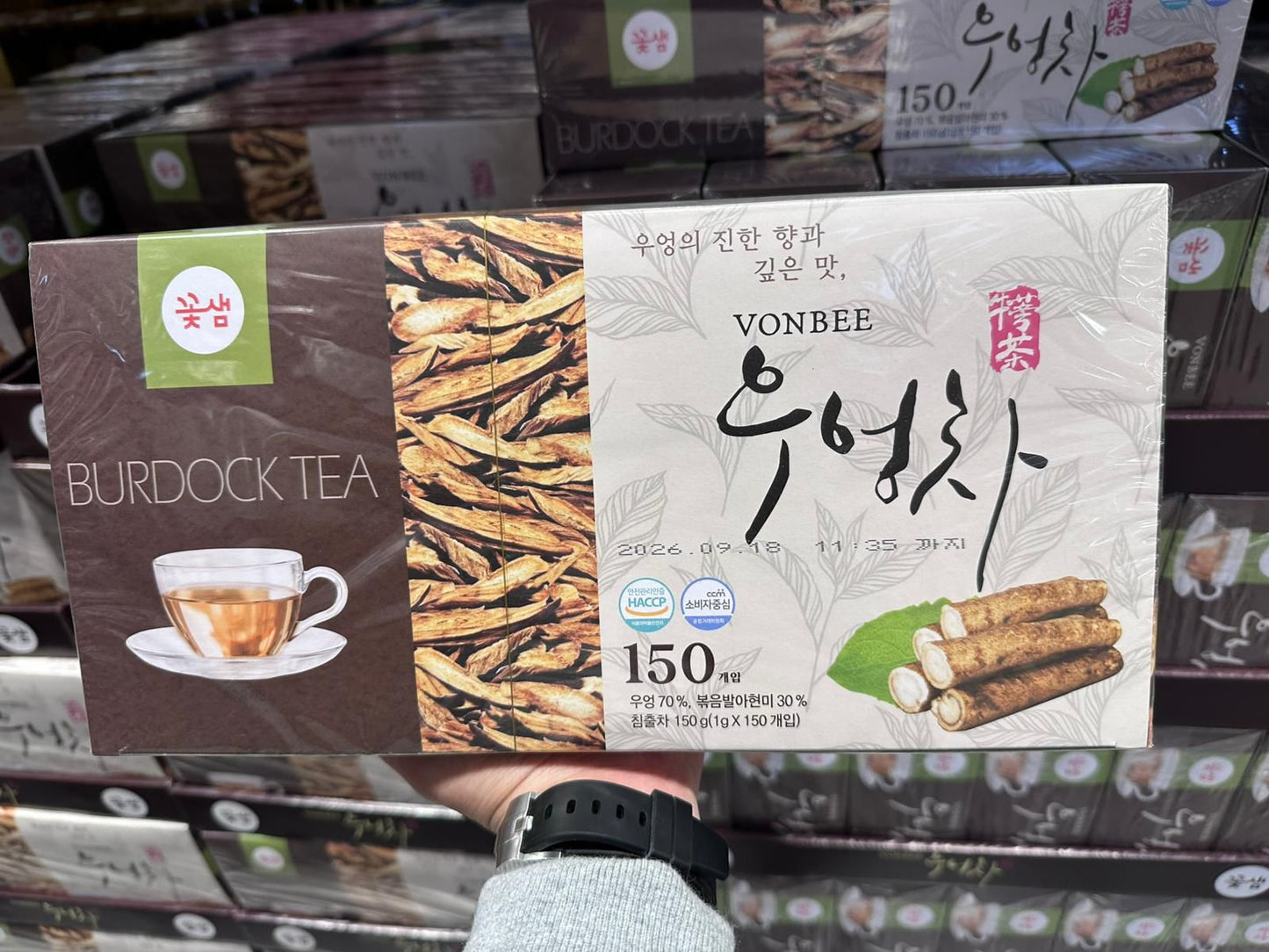 C2174 🇰🇷Vonbee Burdock Tea 150 bags/box directly shipped from Korea