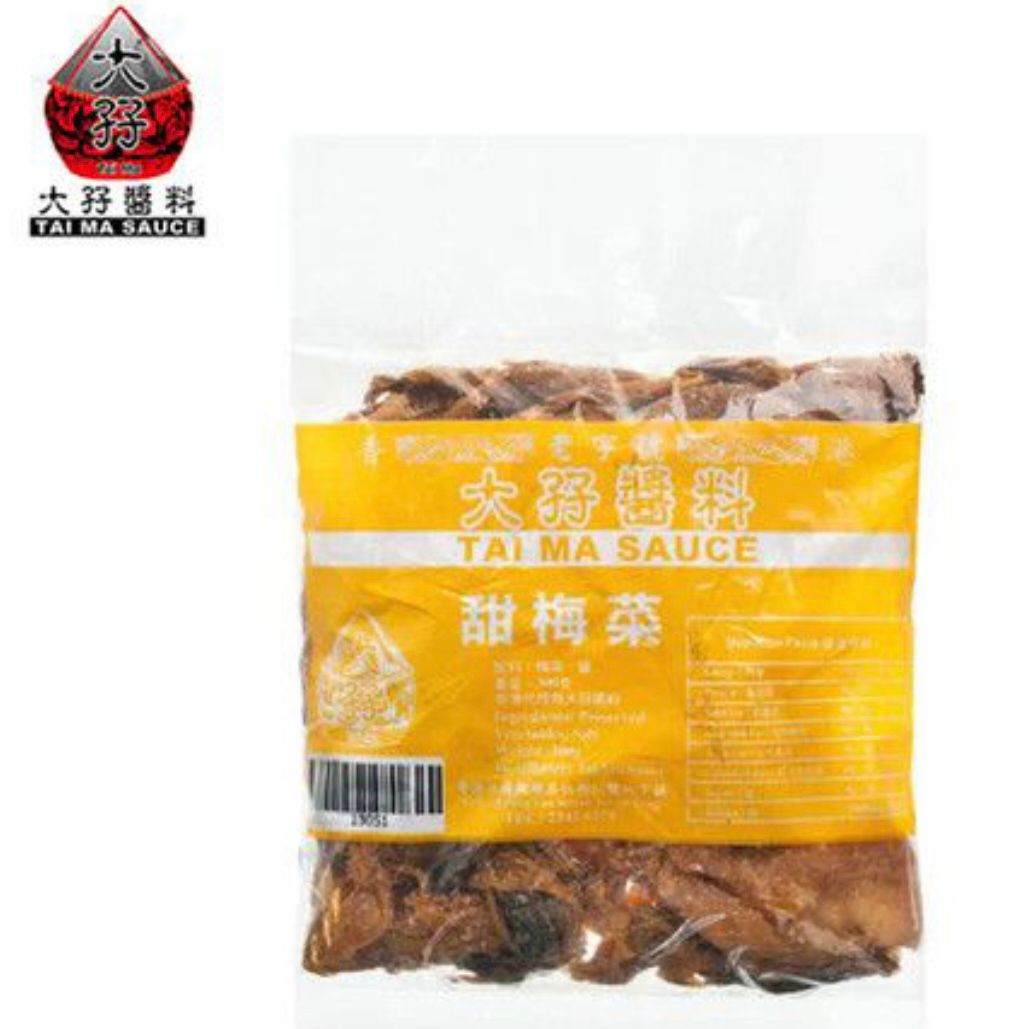 🇭🇰香港直送 大孖醬料 甜梅菜 300g