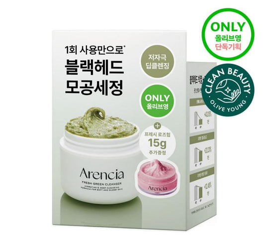 ❤‍🔥韓國直送 ❤‍🔥Arencia Fresh Cleanser (green) 120g 送(pink) 50g