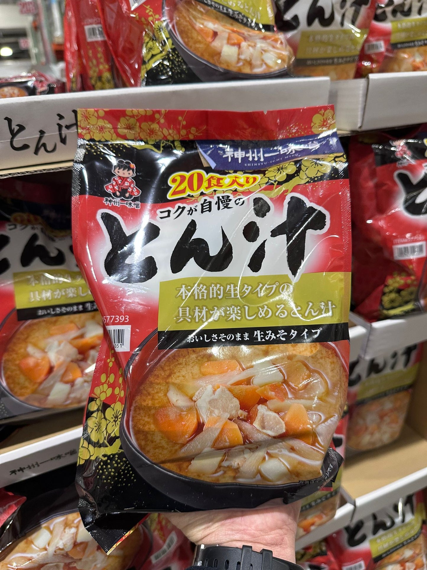 C3615 🇯🇵Japan Direct Delivery Shenzhou Ichimi Miso Vegetable Pork Broth Instant Soup (20 Packets) 1.3Kg up