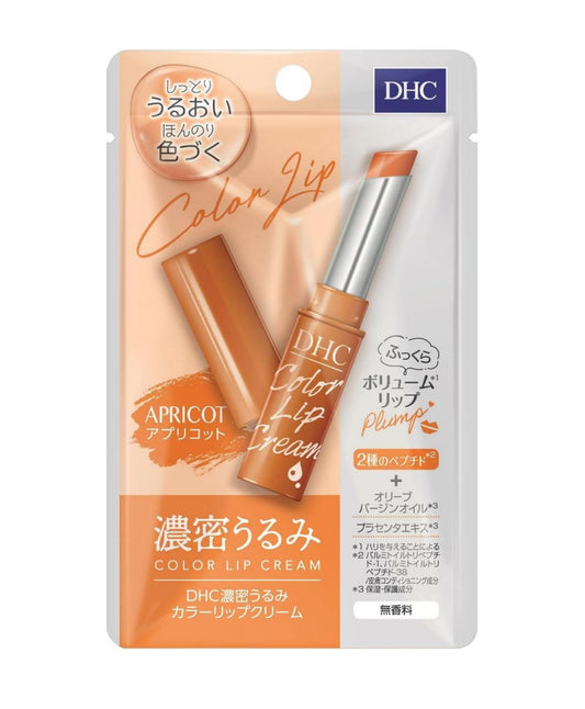 🇯🇵日本直送 DHC 濃密潤色護唇膏 💄 1.5 g