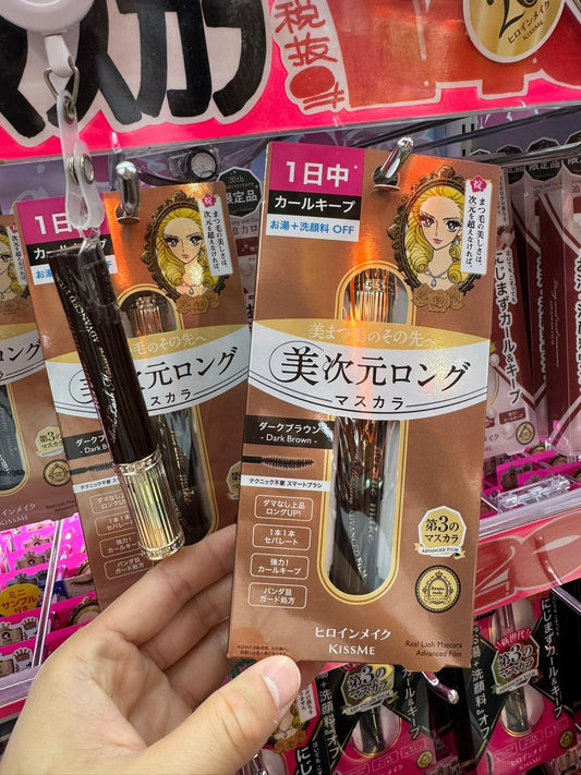 Directly shipped from Japan🇯🇵 KISS ME Heroine Make Mascara 3rd generation limited color dark brown