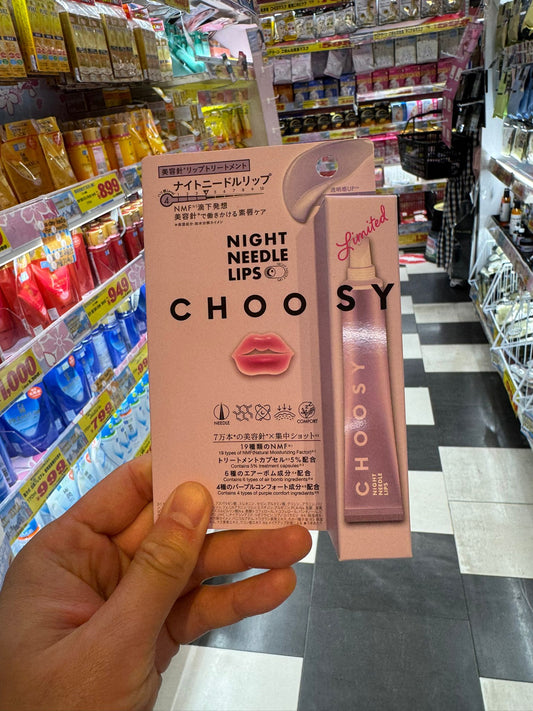 🇯🇵 日本直送 CHOOSY Night Needle Lips 透明紫限定版 💜 10g