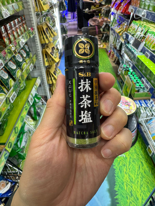 🇯🇵 S&amp;B Uji Matcha Salt shipped directly from Japan🌿🧂