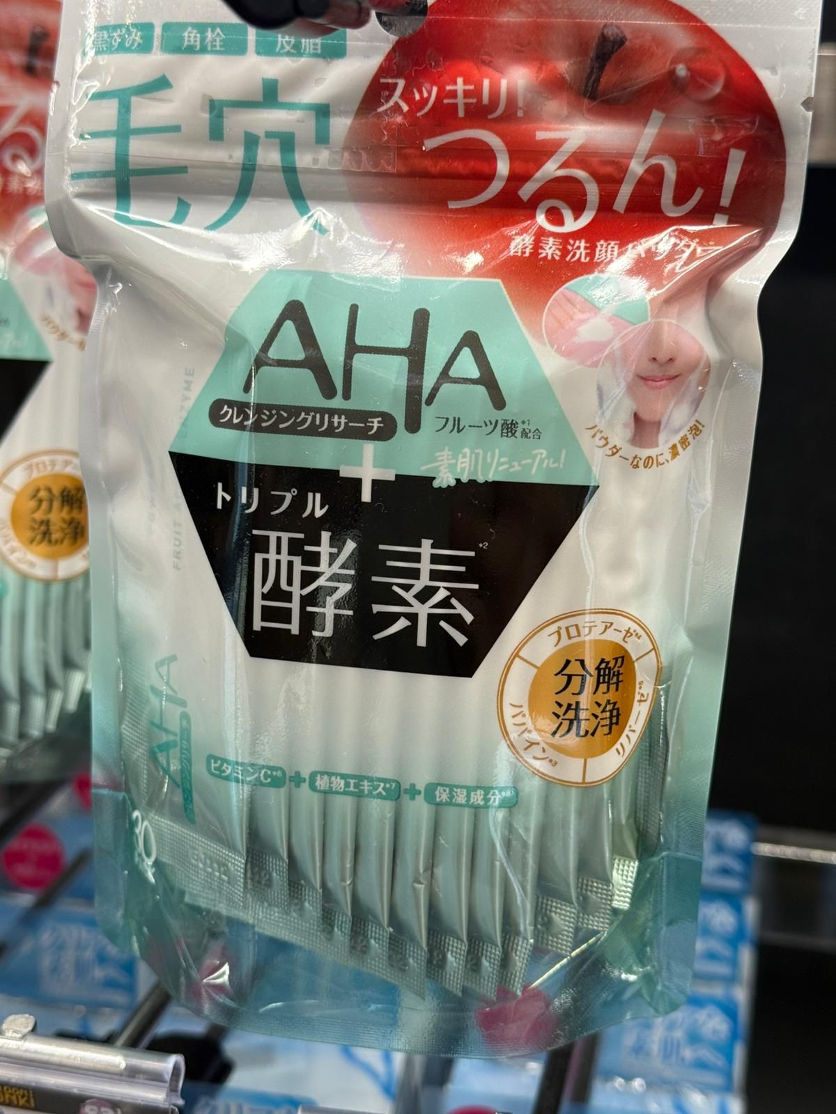 日本  AHA酵素潔面粉 30包入 🧼✨🇭🇰香港直送 AHA酵素潔面粉 30包入 🧼✨