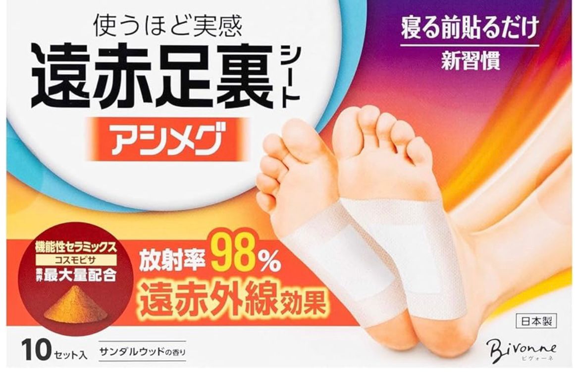 日本直送🇯🇵 Bivonne遠紅外線足貼 一盒10對