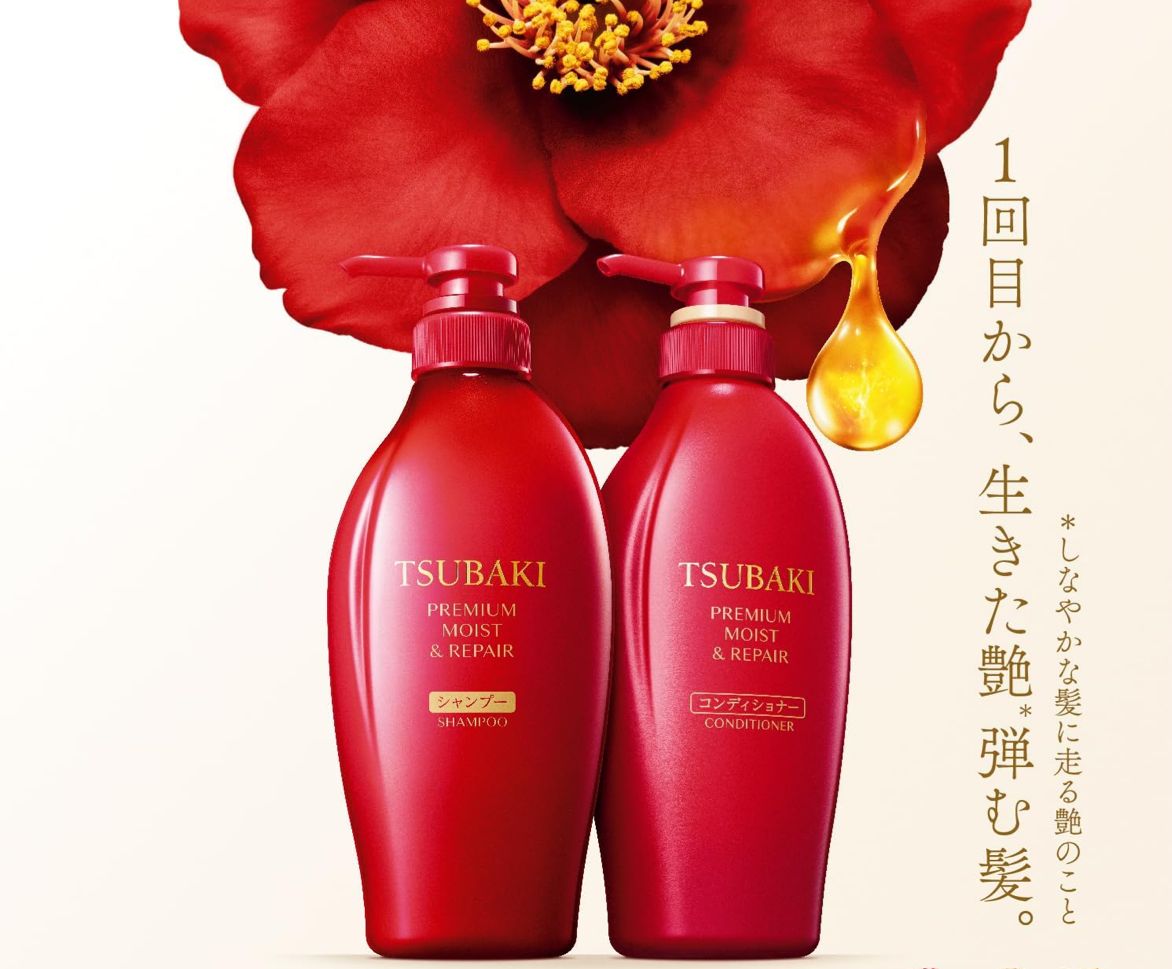 Direct from Hong Kong🇯🇵 Japan TSUBAKI Premium Moist &amp; Repair Shampoo 450ml🌺
