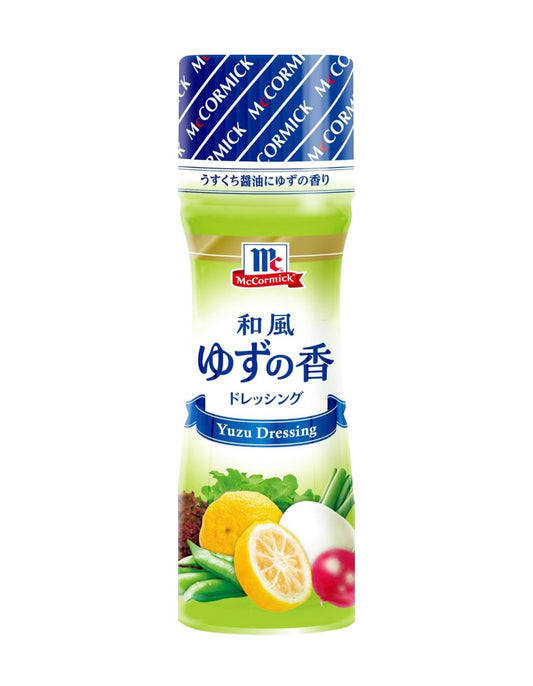 McCormick Japanese Grapefruit Flavored Salad Juice 🍋 150ml shipped directly from Hong Kong
