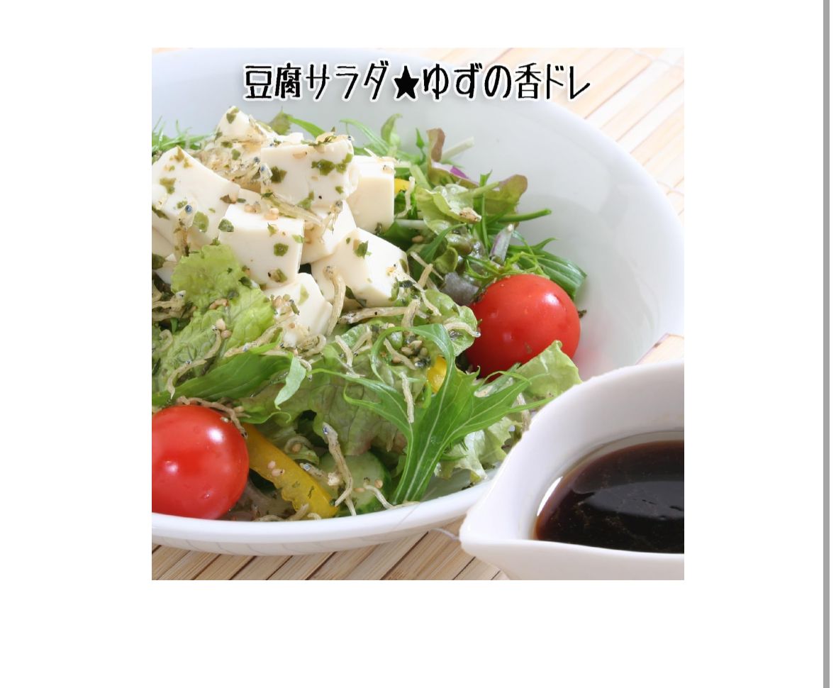 McCormick Japanese Grapefruit Flavored Salad Juice 🍋 150ml shipped directly from Hong Kong