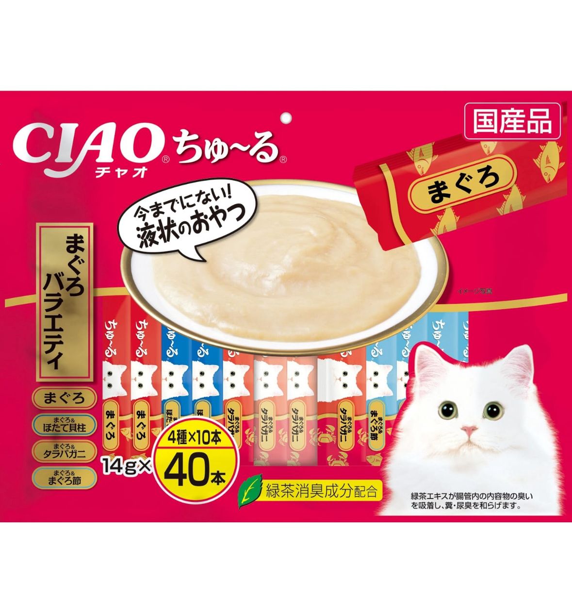 🇯🇵 CIAO Chiyu~ru Cat Meat Paste Bars (14g x 40) (3 types, please choose) from Japan🐱