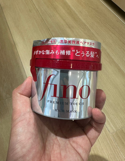 香港直送   日本 Shiseido FINO Premium Touch 濃厚美容液髮膜 💖 230g