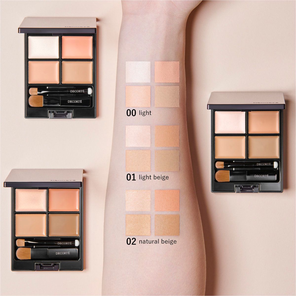 🇯🇵日本直送 Decorte四色遮瑕膏 3款式