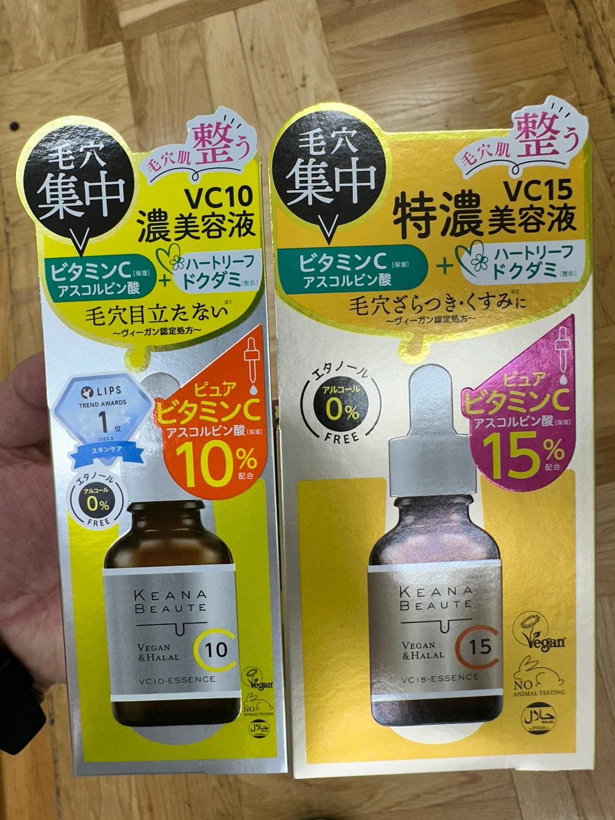 美容液 Perfect C Essence MARJANNIKELLE 美容液 Perfect C Essence MARJANNIKELLE Perfect C Essence