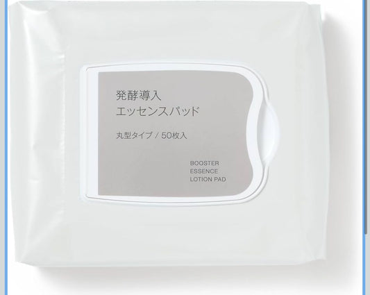 🇯🇵 MUJI Fermented E-Sensor Patch (Round) 50 Pieces Direct from Japan💦