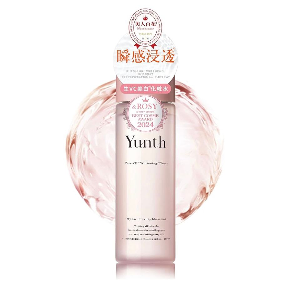 Direct from Japan 🇯🇵 Yunth VC Whitening Toner 120ml
