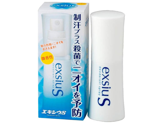 🇯🇵 日本直送 東京甲子社 exsiuS 抑汗抗菌除味噴霧 38ml 🧴