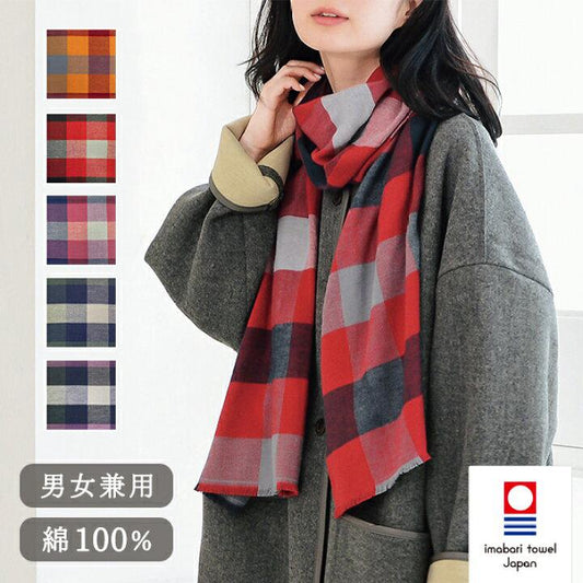 🇯🇵 日本直送 日本今治製 純棉100% 格仔保暖圍巾🧣