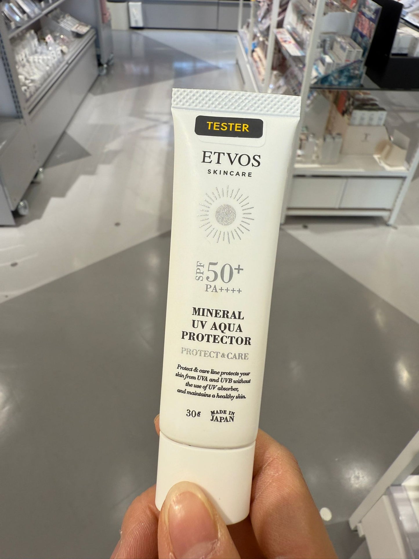 日本直送🇯🇵 日本製 ETVOS 礦物水感防曬乳 SPF50+ PA++++ ☀ 30g