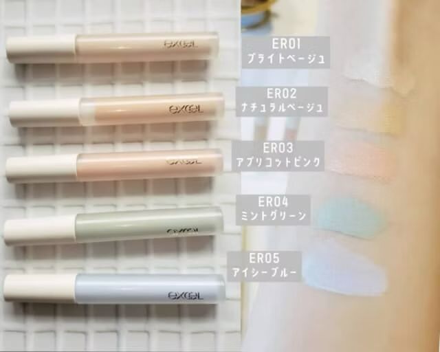 日本直送🇯🇵  Excel 精華遮瑕膏