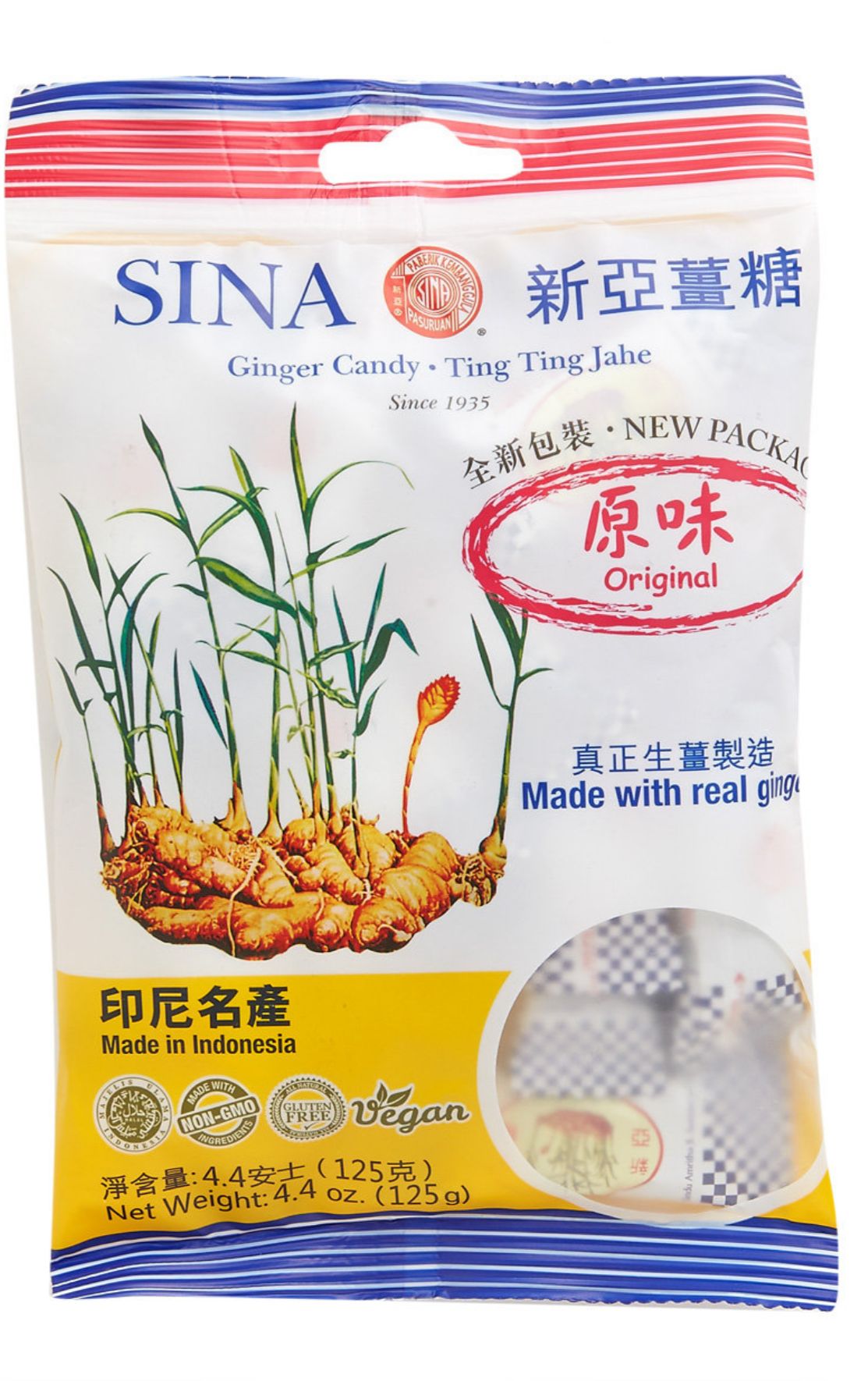 Direct from Hong Kong 🇮🇩 Indonesia｜SINA Xinya Ginger Candy