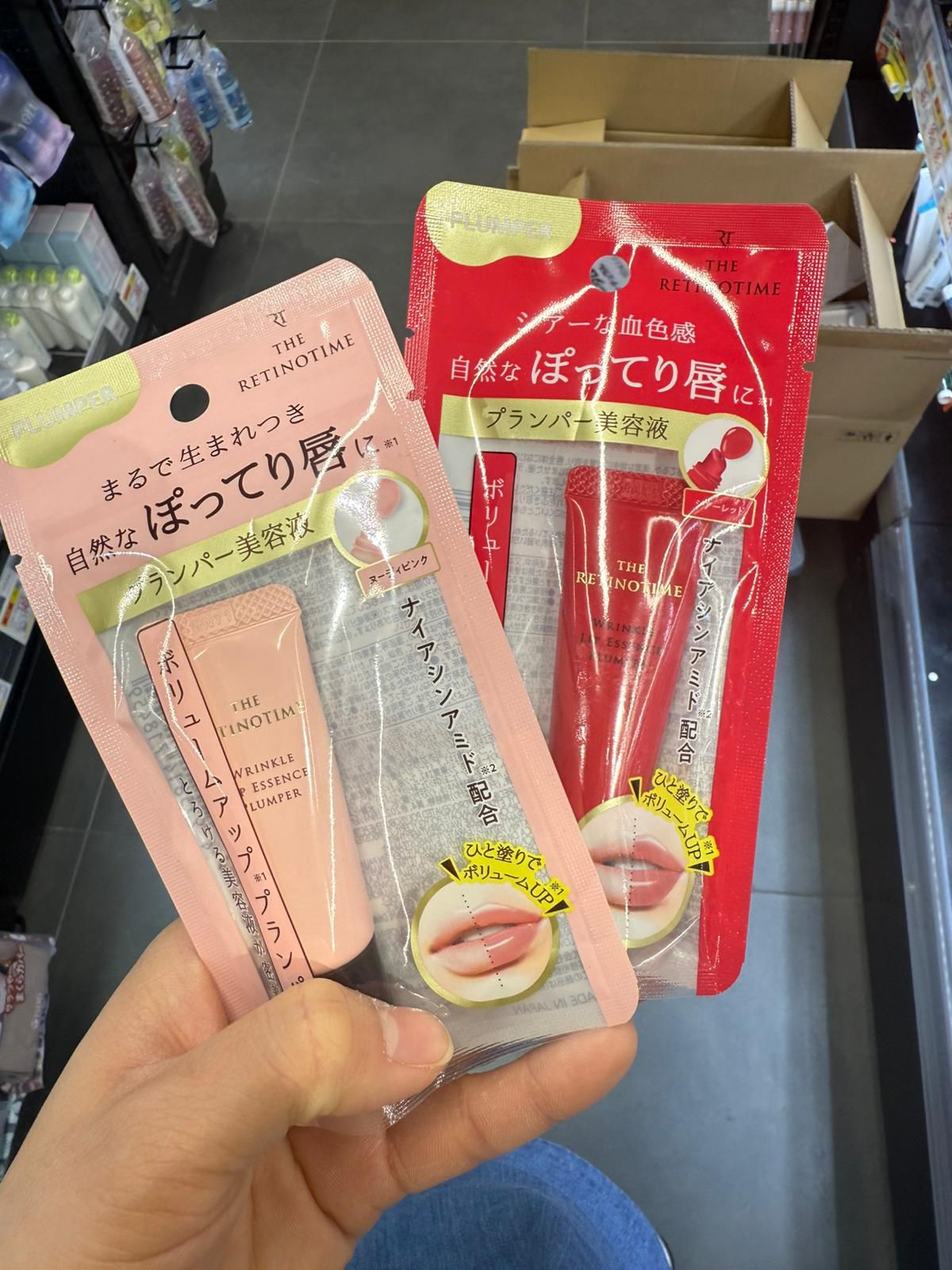 THE RETINOTIME 豐唇修護精華 8g（2款）💋 款式：Sheer Pink／Sheer Red
