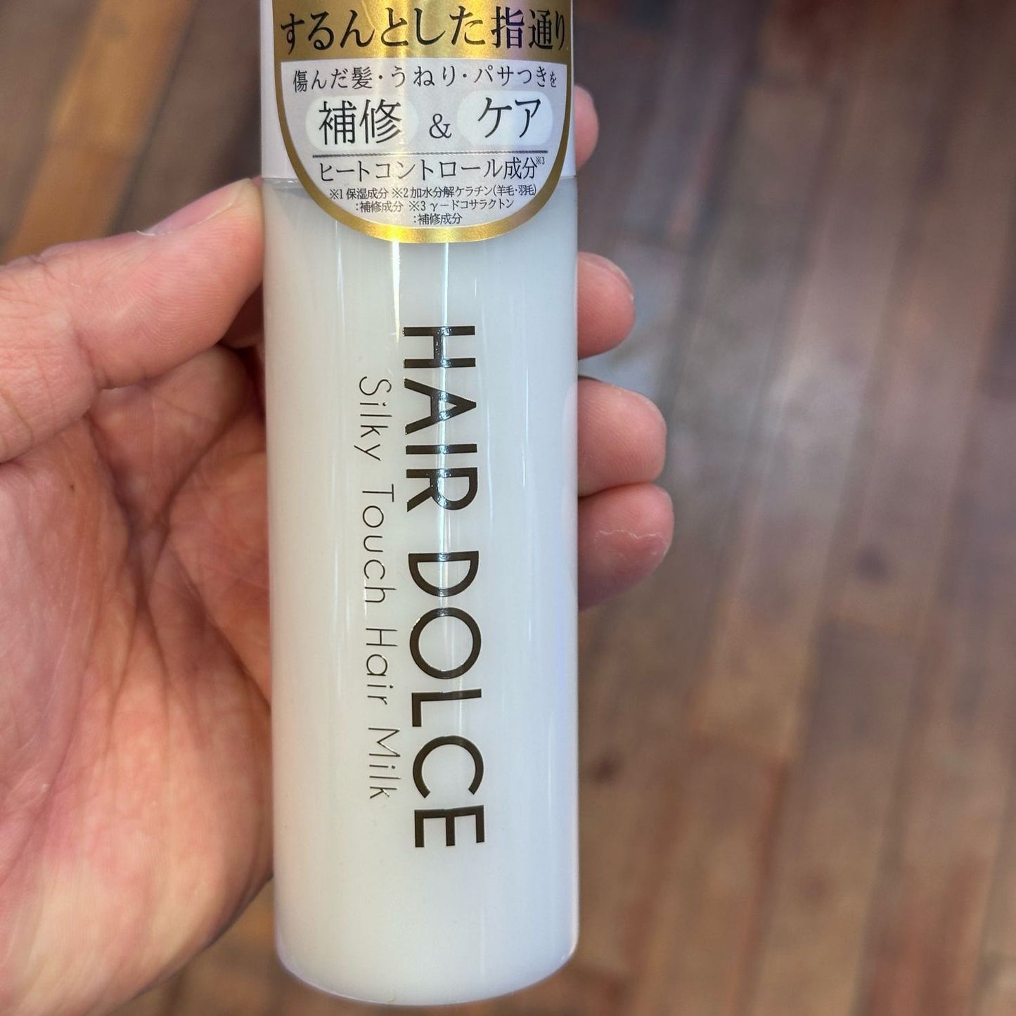 🇯🇵日本直送 日本HAIR DOLCE 絲滑觸感護髮乳 Silky Touch Hair Milk 100ml