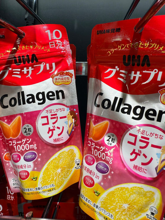 🍋 🇯🇵 UHA Collagen Beauty Gummies (Lemon Flavor) 10-Day Supply
