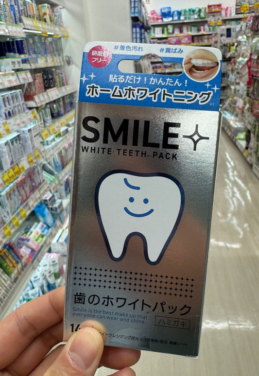 🇯🇵 日本帶回 SMILE✨牙齒美白貼 White Teeth Pack 😁 14回