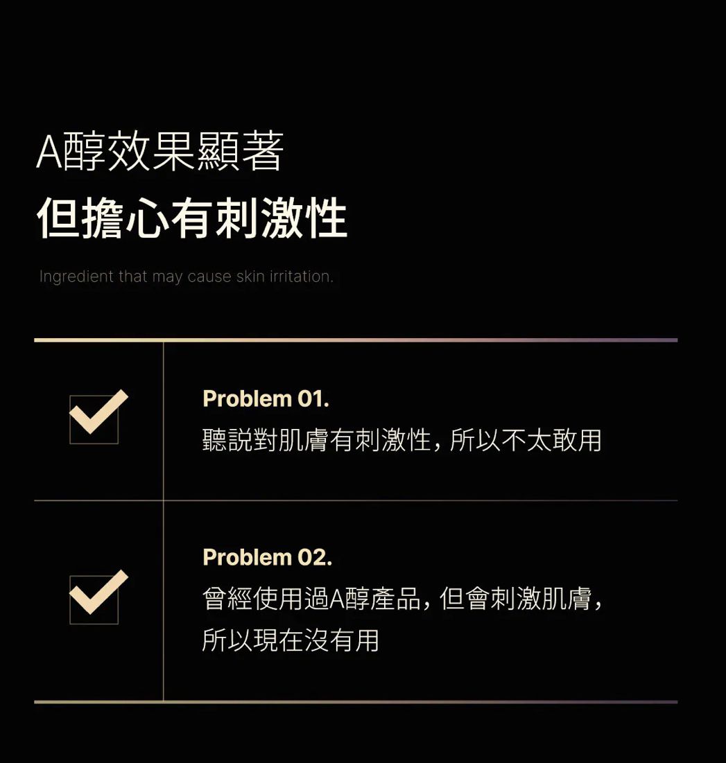 🇰🇷 韓國 Medicube DEEP VITA A Retinol Serum A醇緊緻彈力精華 30ml