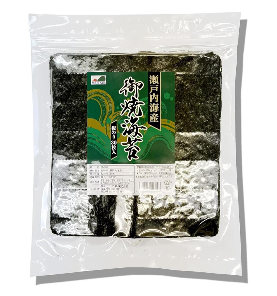 🇯🇵 日本直送 瀨戶內海產 烤紫菜（全形）30枚【訳あり】🍙🌊