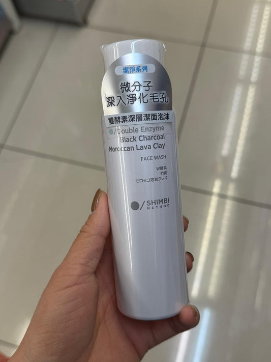 香港直送🇭🇰 日本製 SHIMBI METHOD 潔淨系列 雙酵素深層潔面泡沫 120g